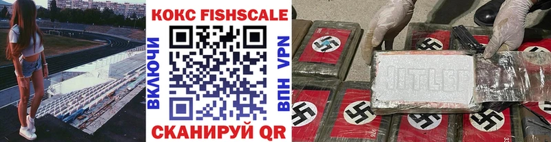Что такое Пласт Cocaine  Меф мяу мяу  А ПВП  ГАШИШ 