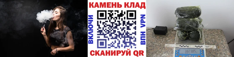 купить наркотик  Пласт  Гашиш AMNESIA HAZE 