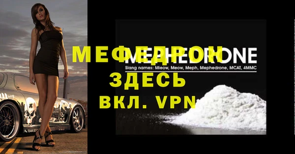 каннабис Горняк