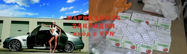 мефедрон Баксан