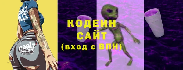 мефедрон Баксан
