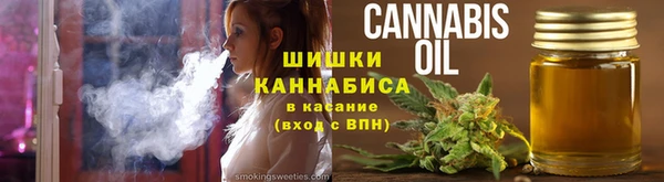 круглые Волоколамск