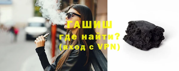 кокаин перу Горно-Алтайск