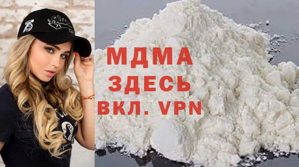 а пвп мука Балахна
