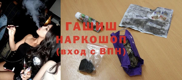 а пвп мука Балахна