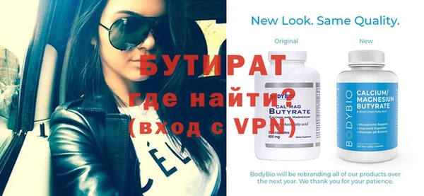 мефедрон Баксан