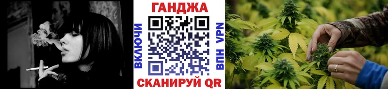 Шишки марихуана THC 21%  Пласт 
